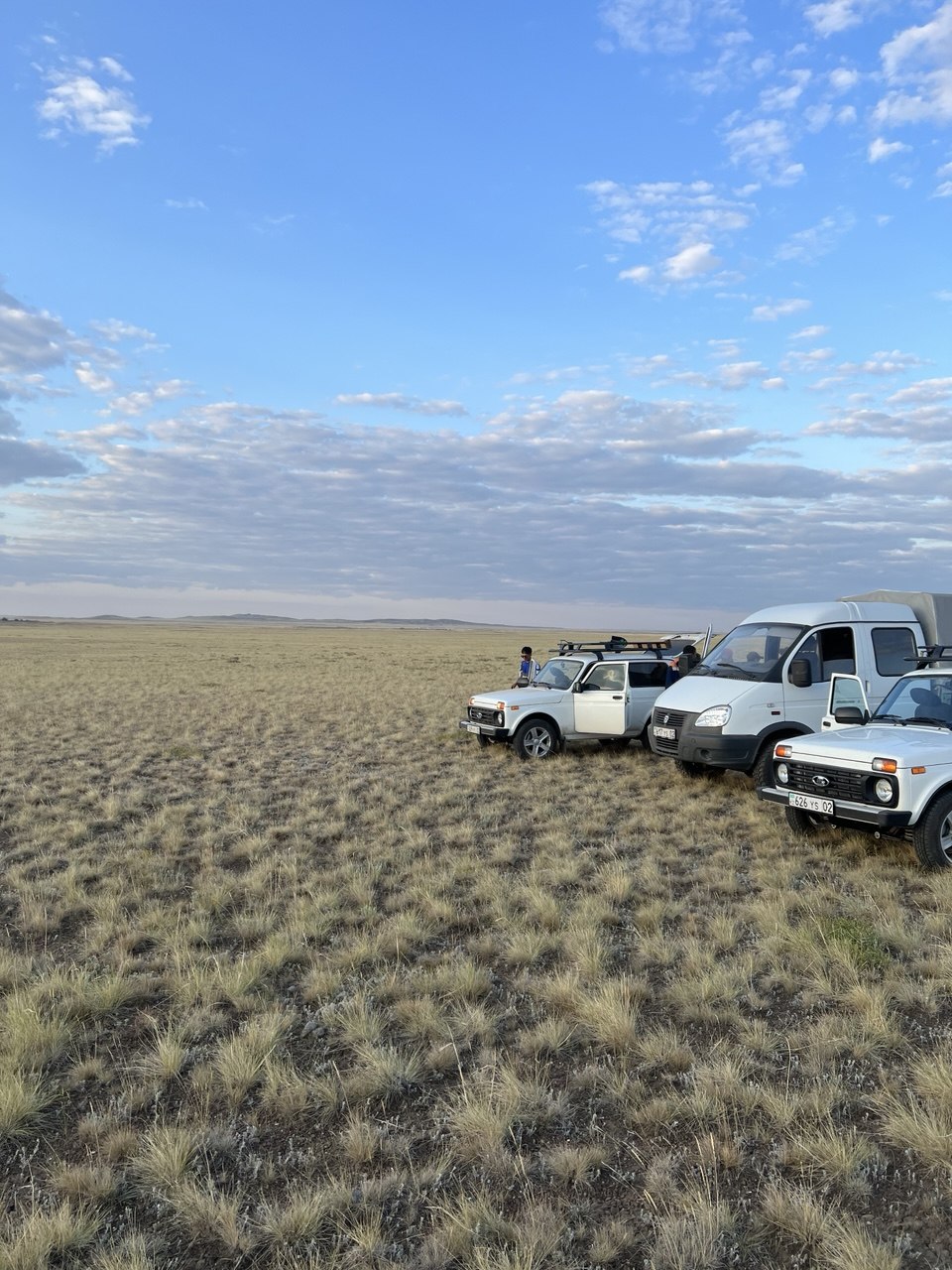 Remote expedition camp